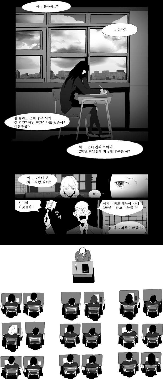 9 페이지