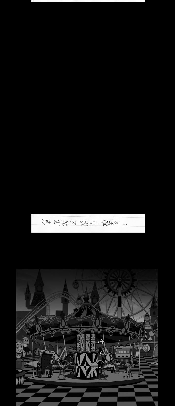 22 페이지
