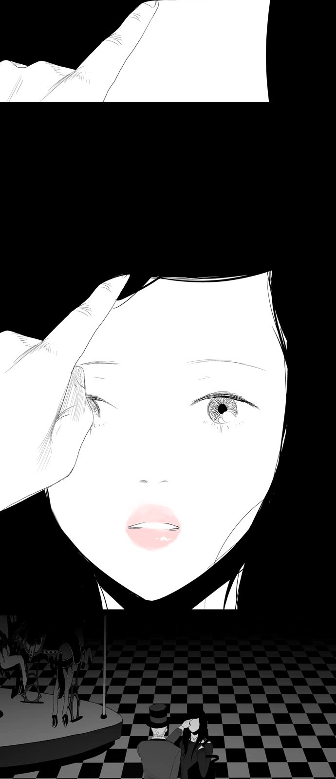 33 페이지