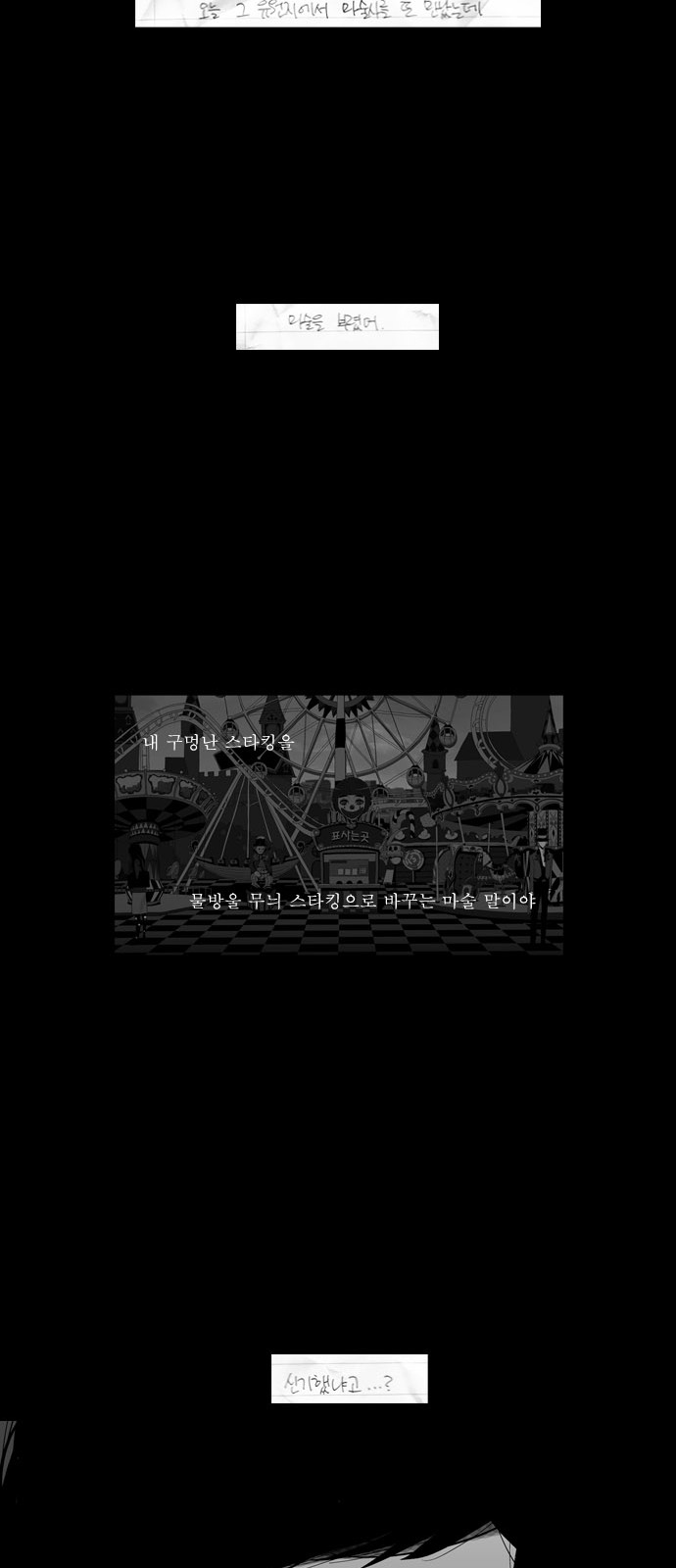 41 페이지