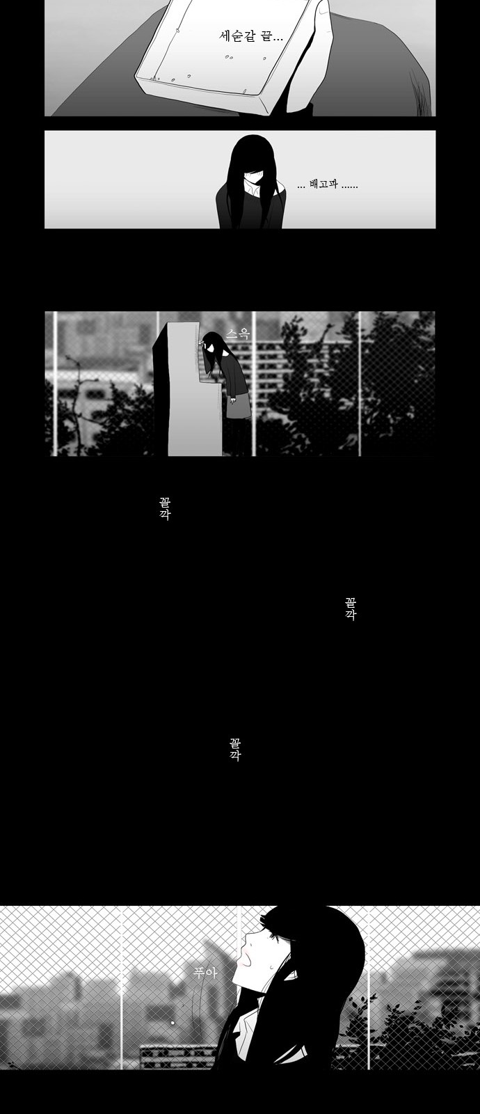 15 페이지