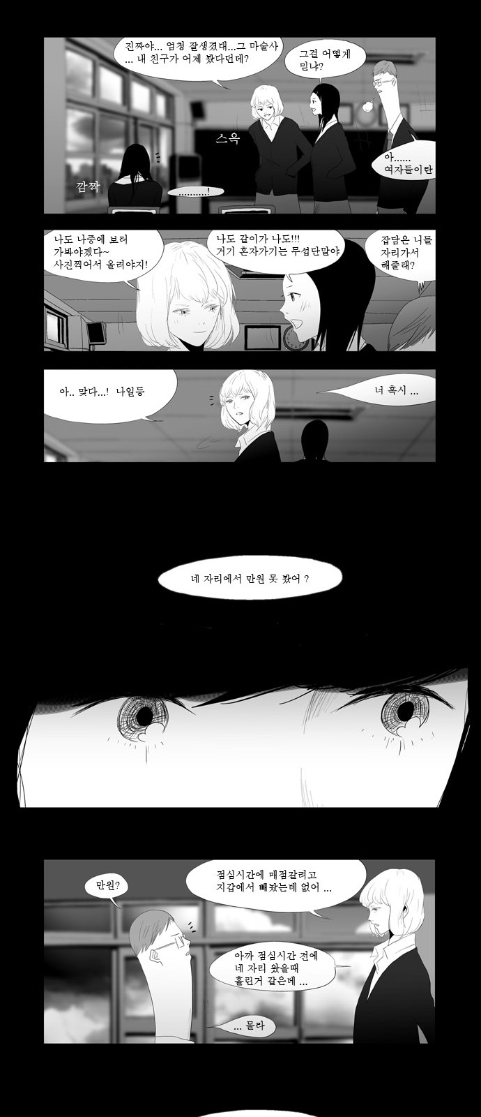 22 페이지