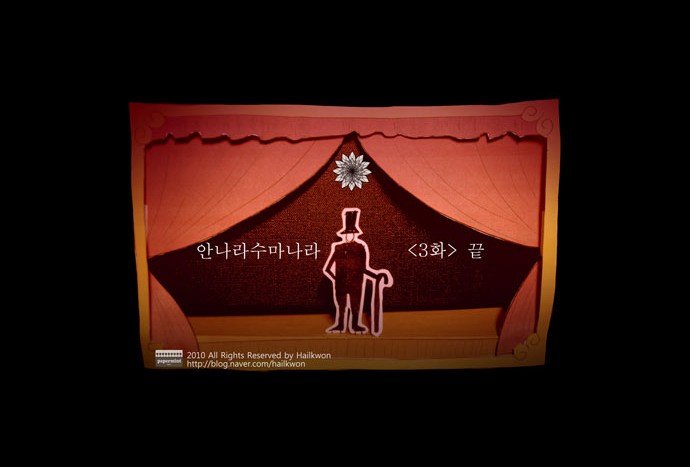 42 페이지