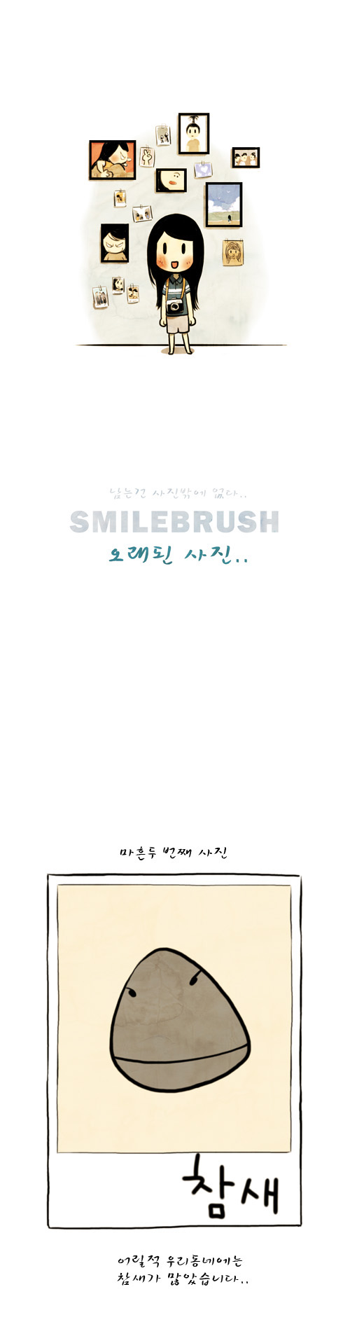 1 페이지
