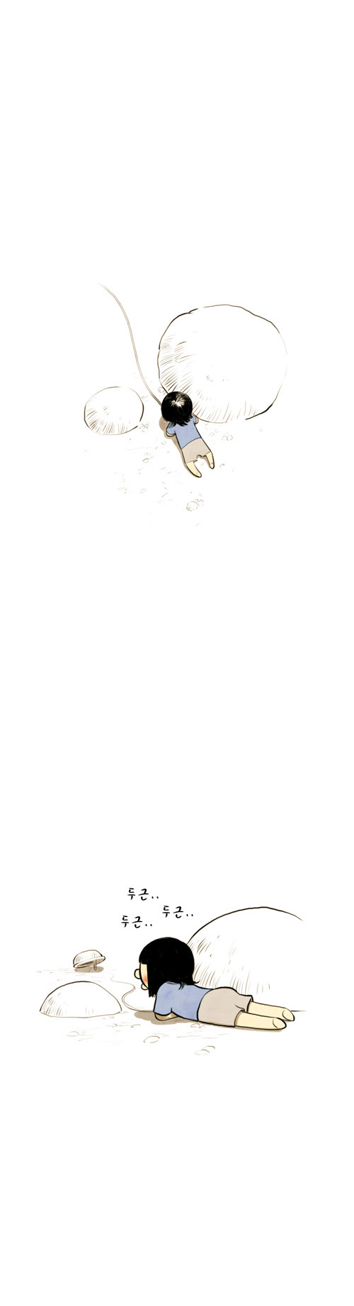 2 페이지