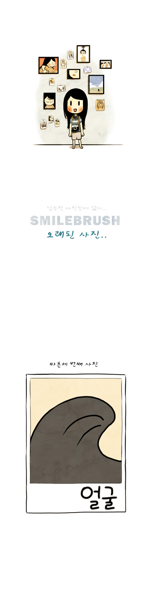 1 페이지
