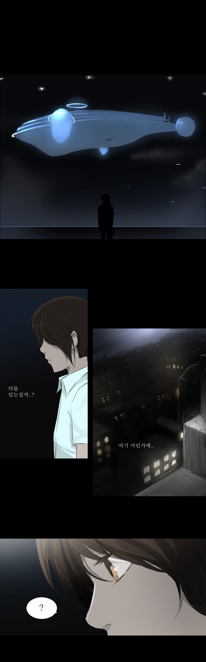 Tower of God - Chapter 138 - Page 1