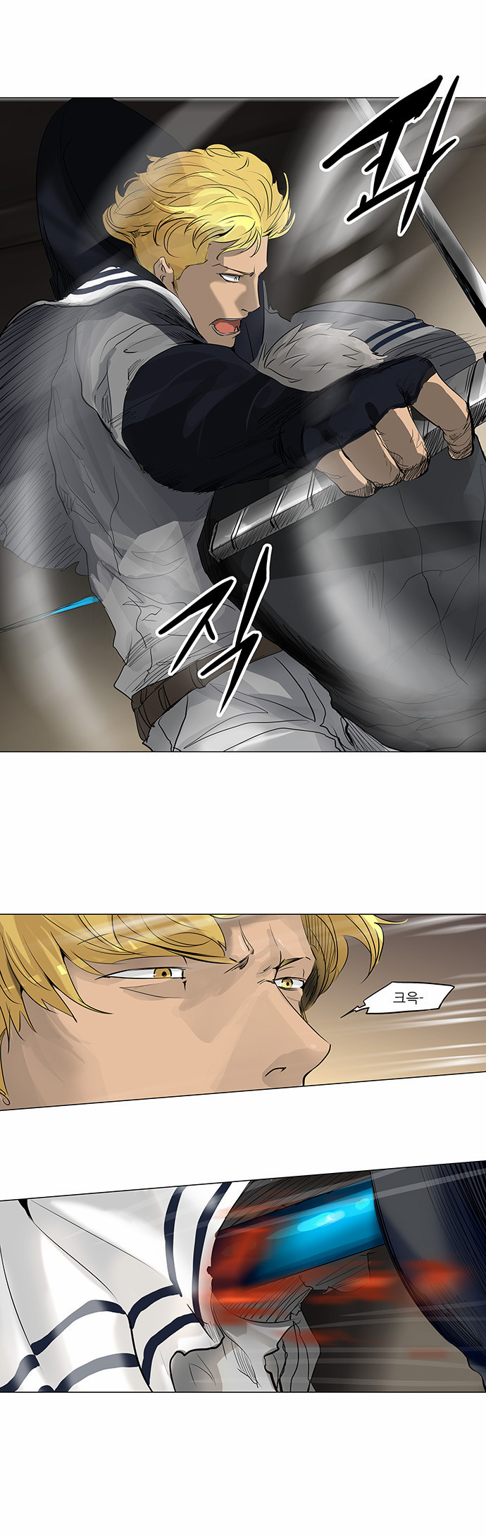 Tower of God - Chapter 220 - Page 1