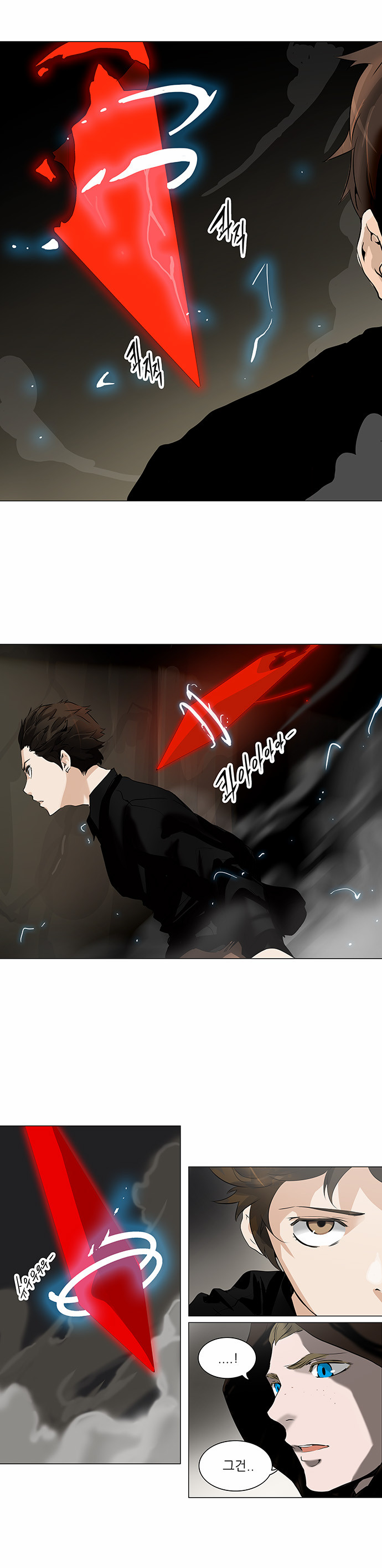 Tower of God - Chapter 222 - Page 1