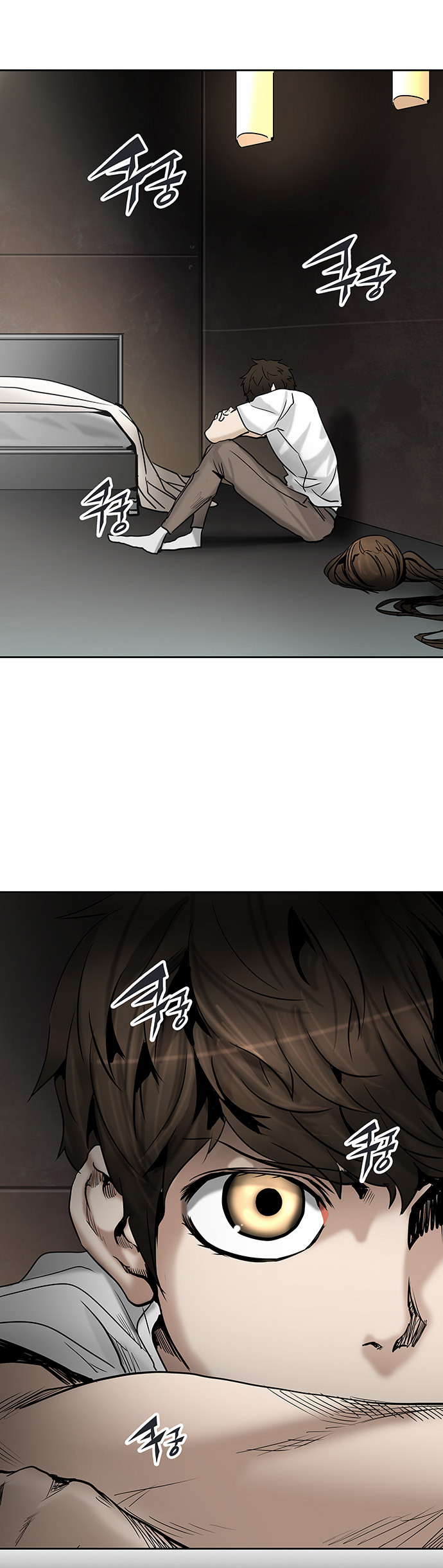 Tower of God - Chapter 310 - Page 1