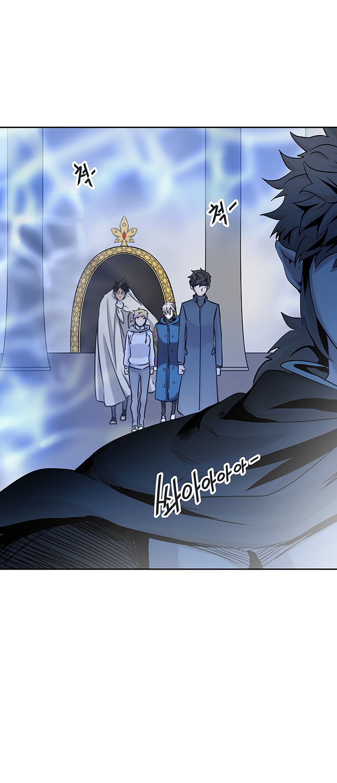 Tower of God - Chapter 329 - Page 1