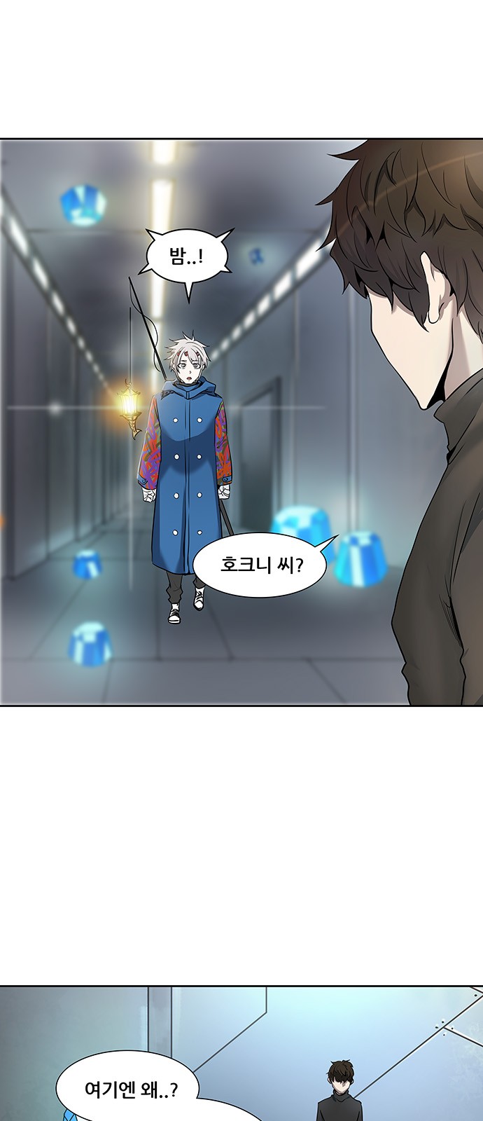 Tower of God - Chapter 344 - Page 1