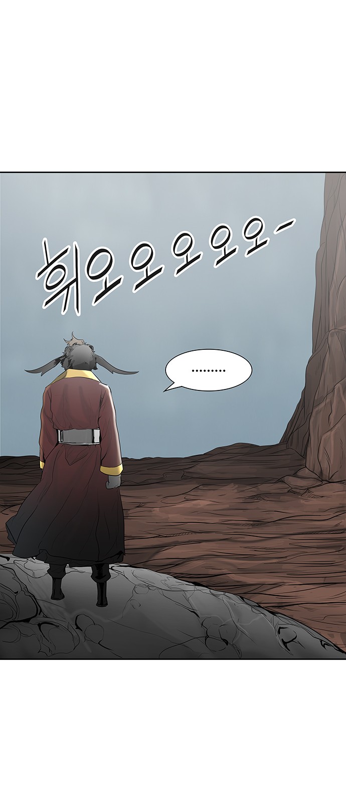 Tower of God - Chapter 364 - Page 1