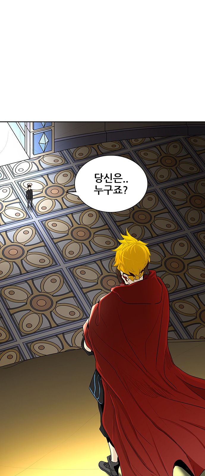 Tower of God - Chapter 367 - Page 1