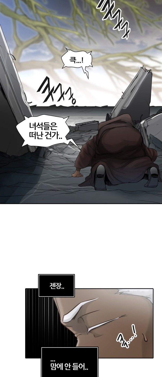 11 페이지
