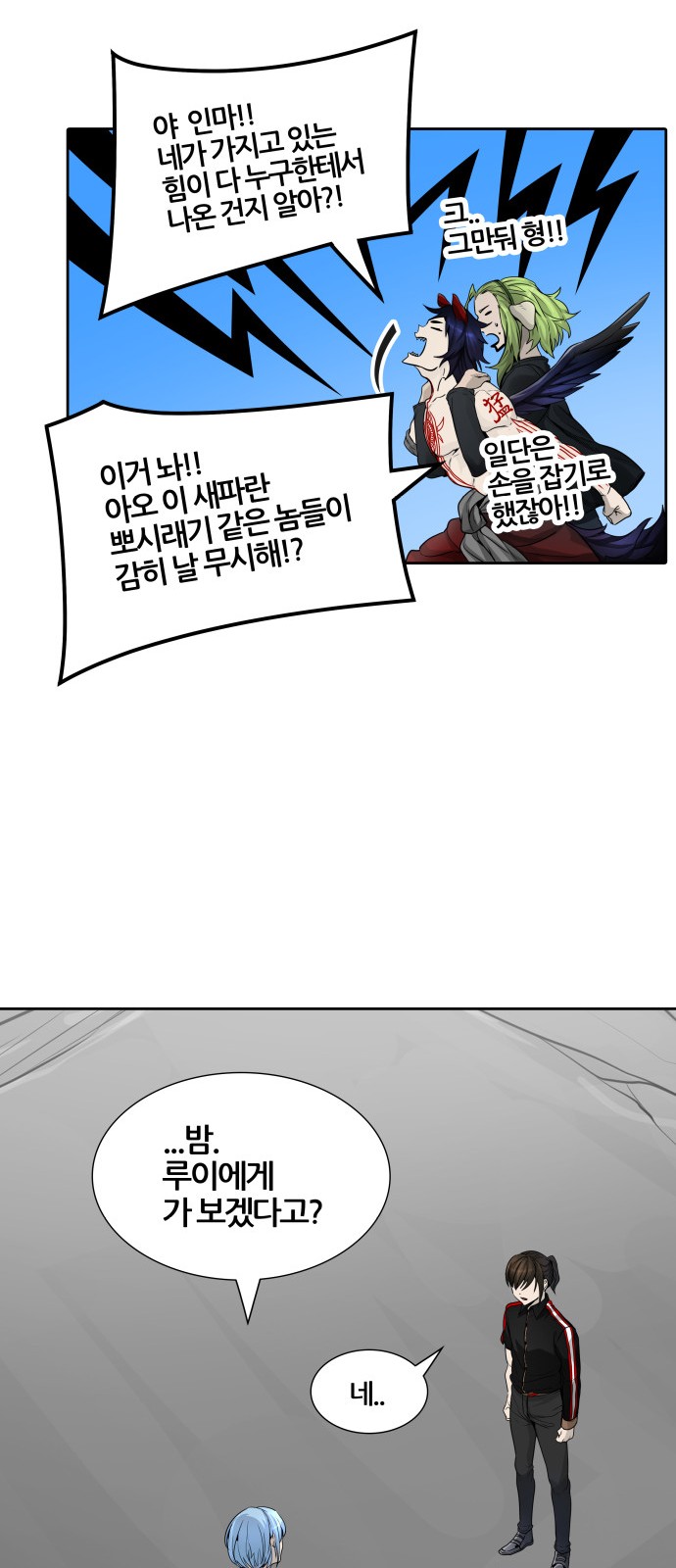 24 페이지