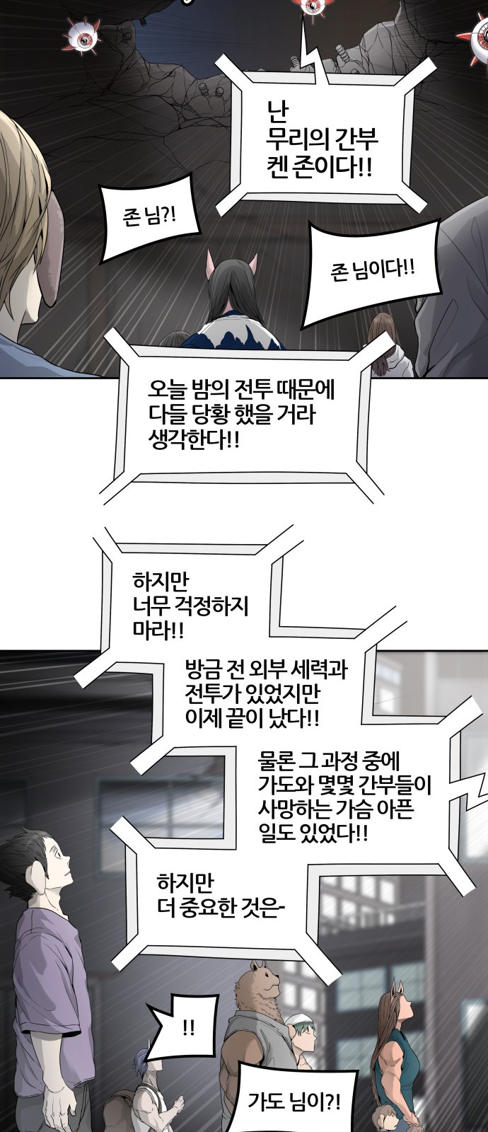 43 페이지