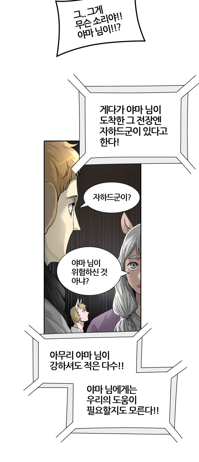 45 페이지