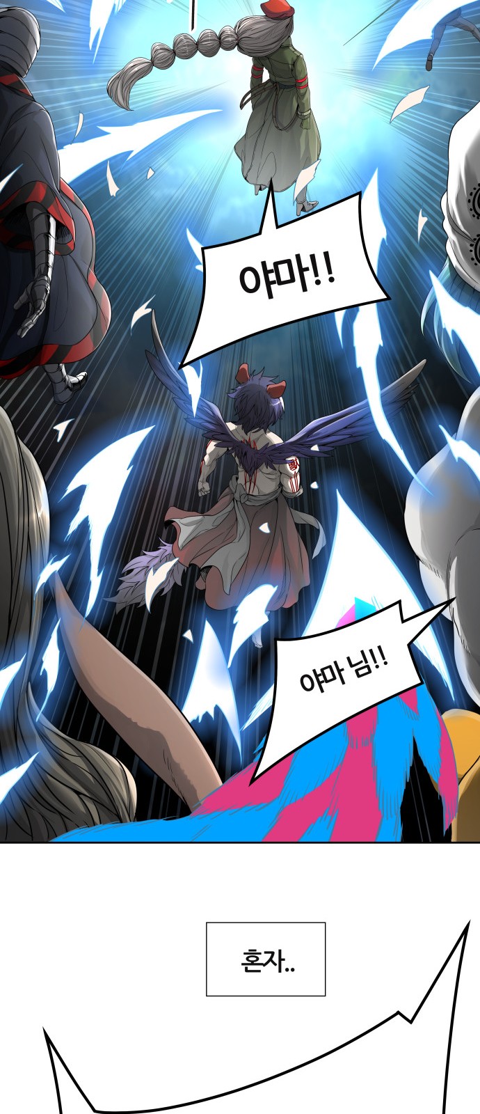 85 페이지