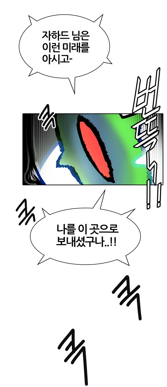 90 페이지