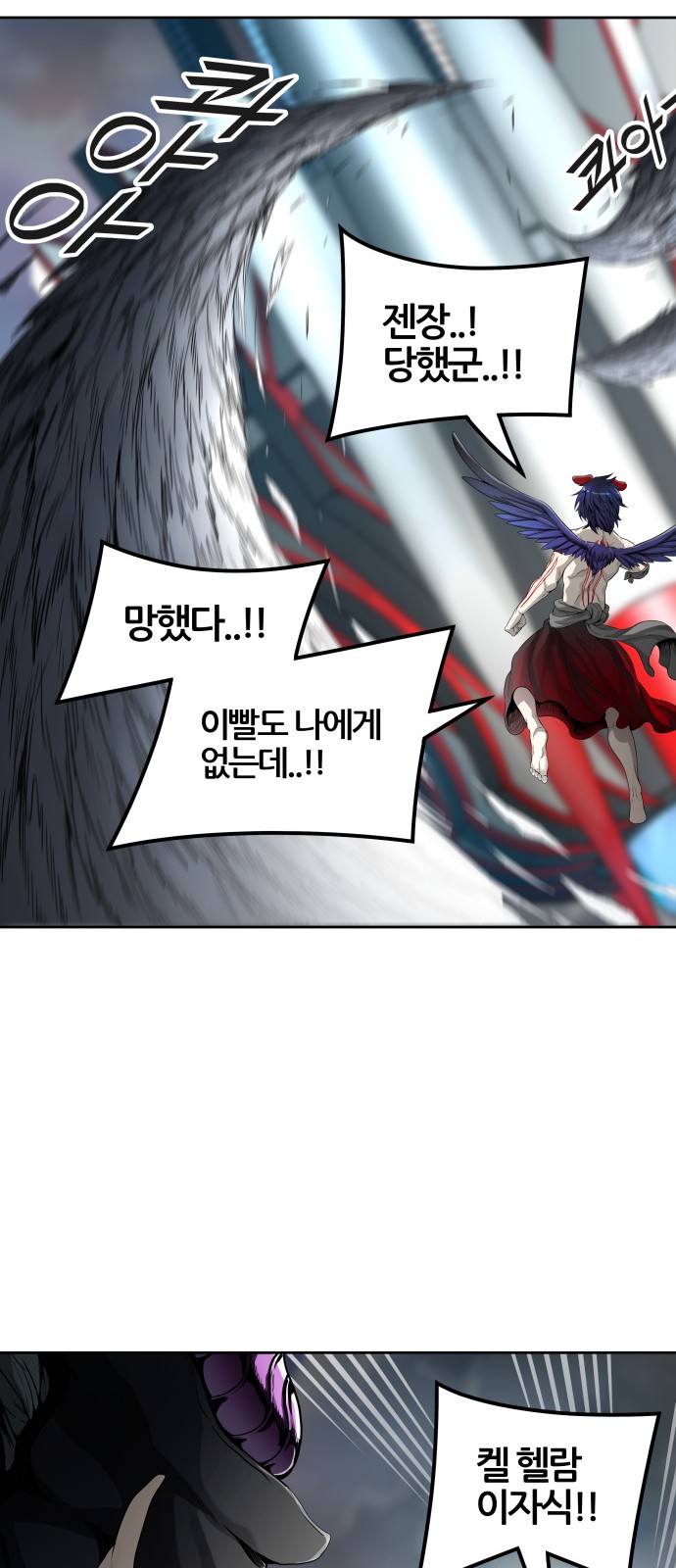 26 페이지