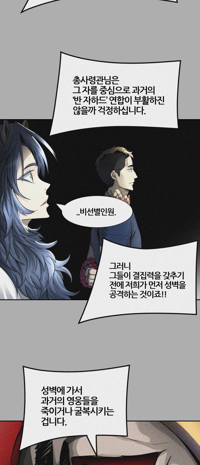 72 페이지