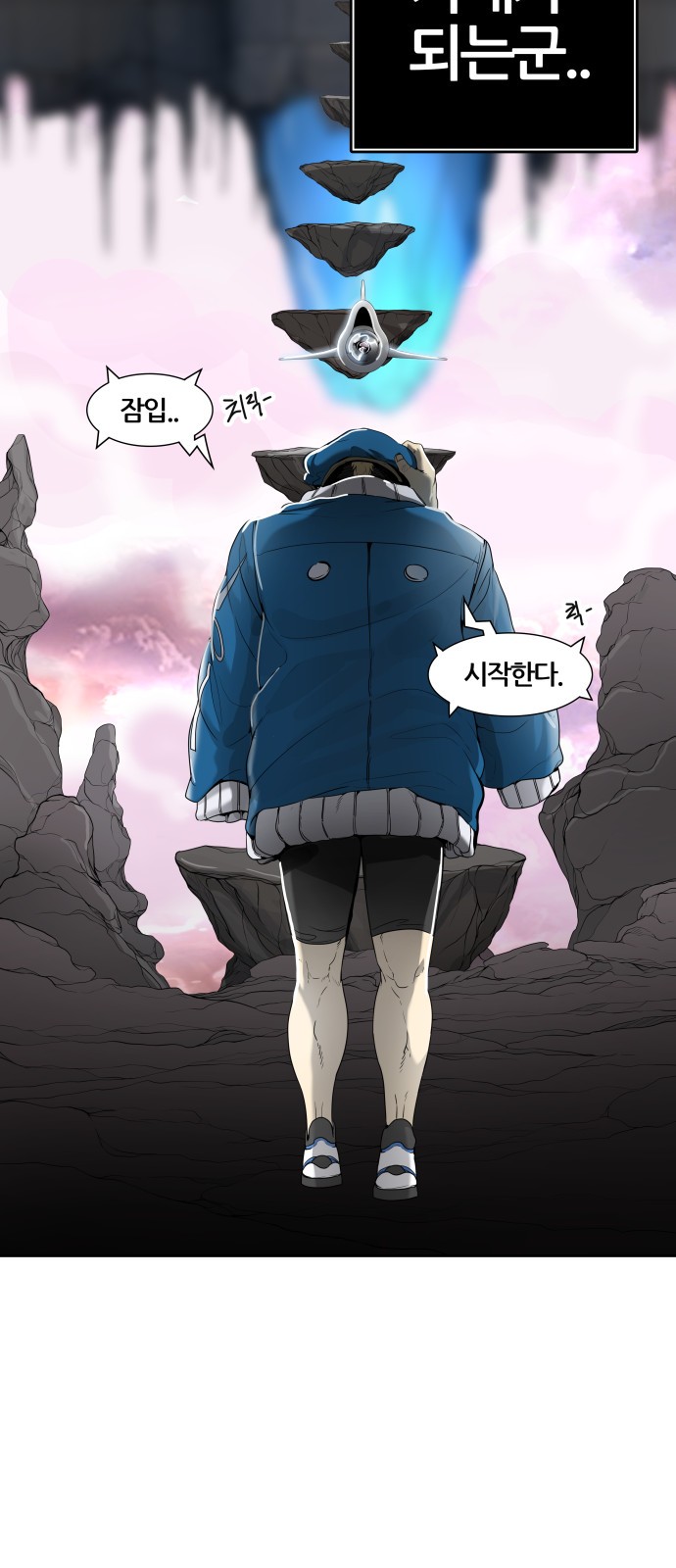 76 페이지