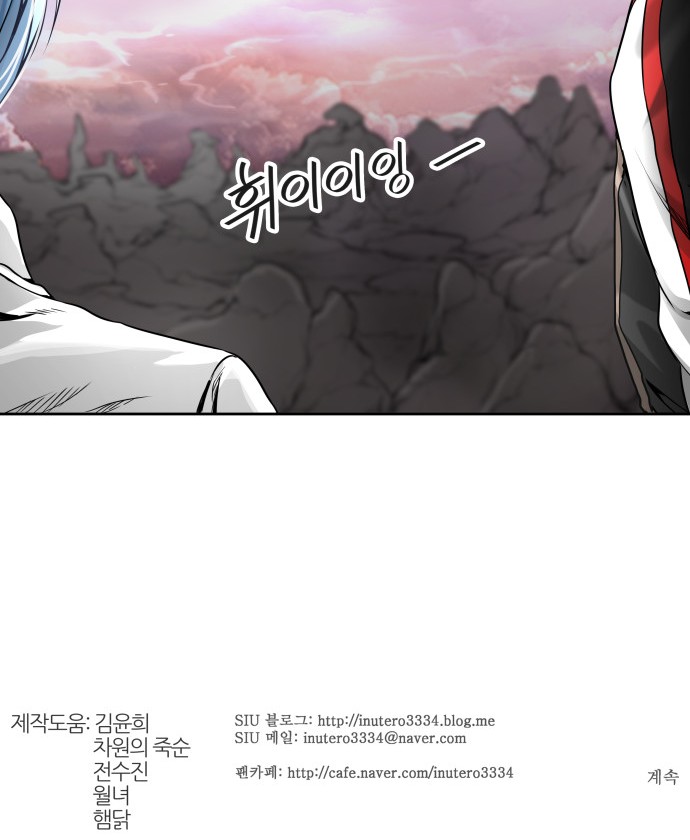 86 페이지