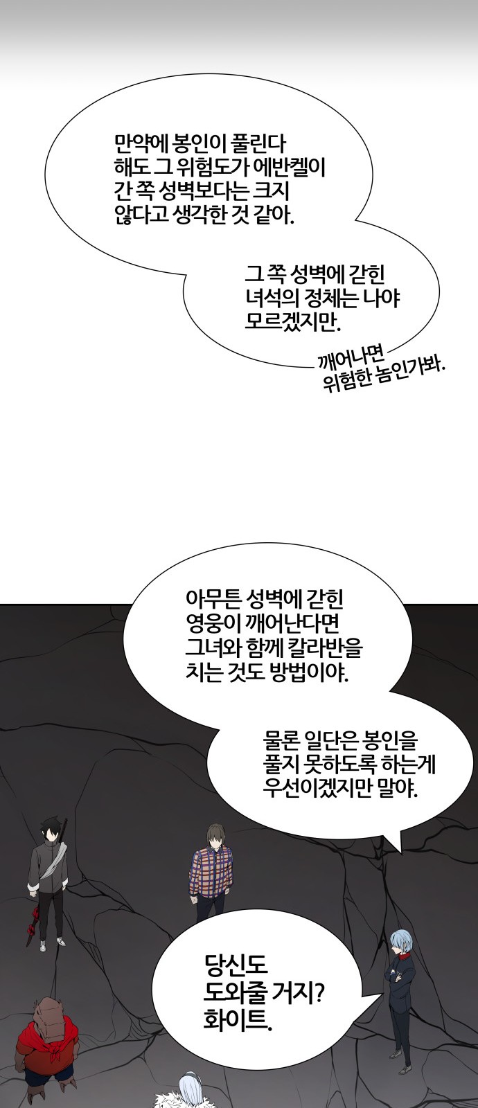 10 페이지