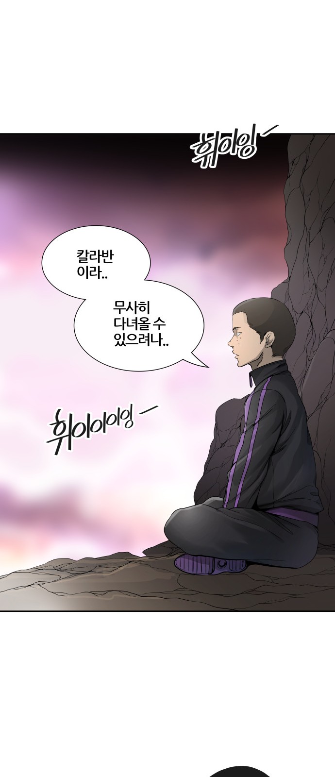 14 페이지