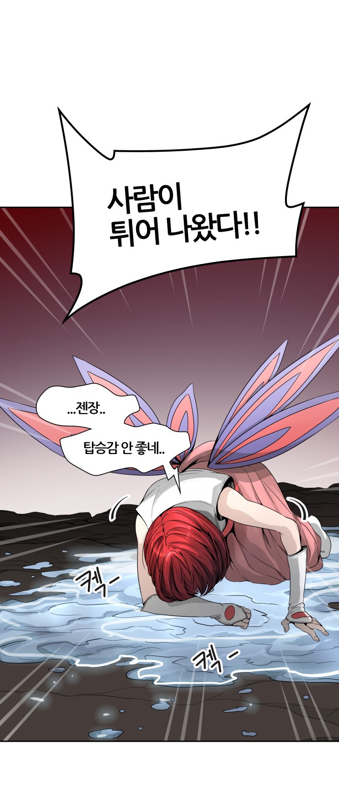 18 페이지