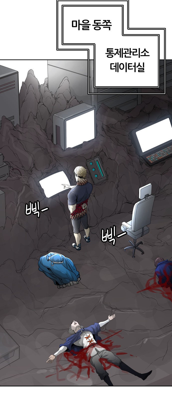 42 페이지