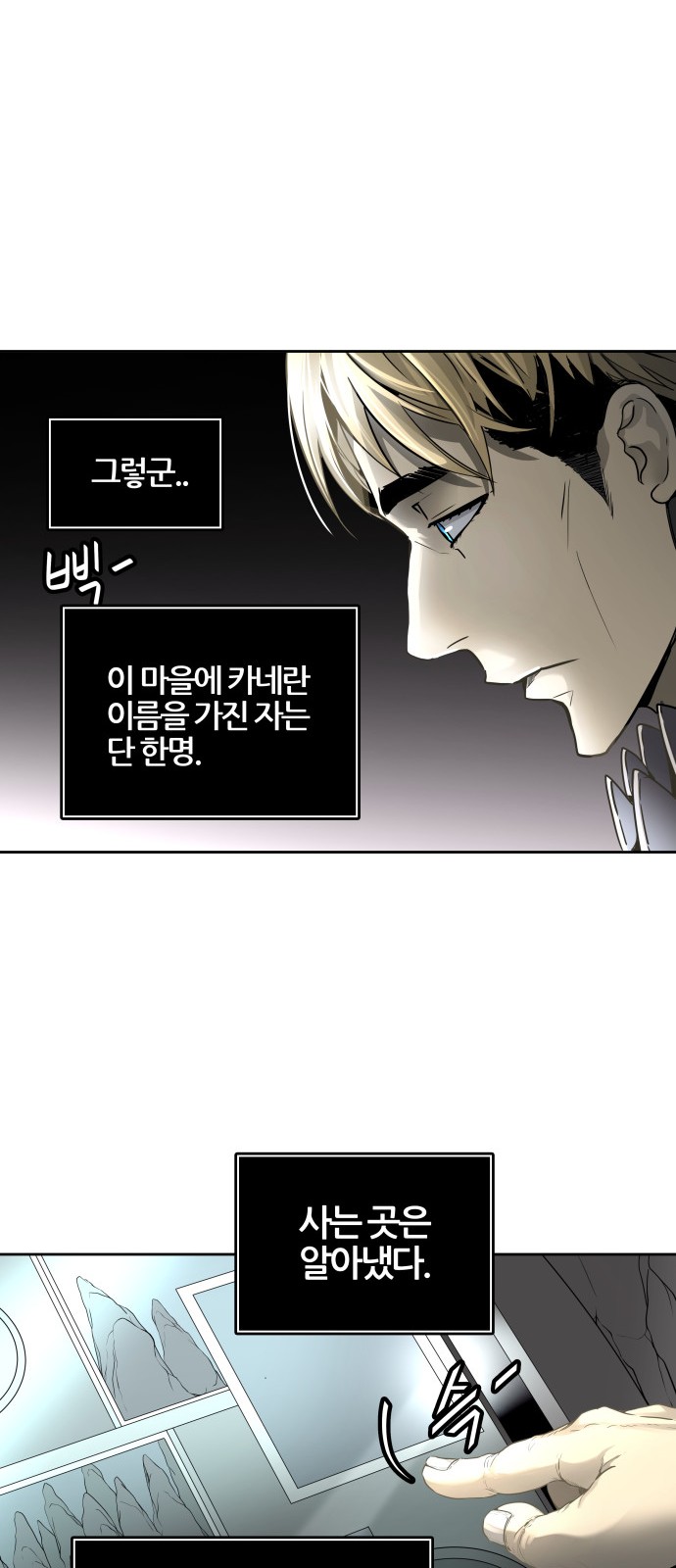 43 페이지