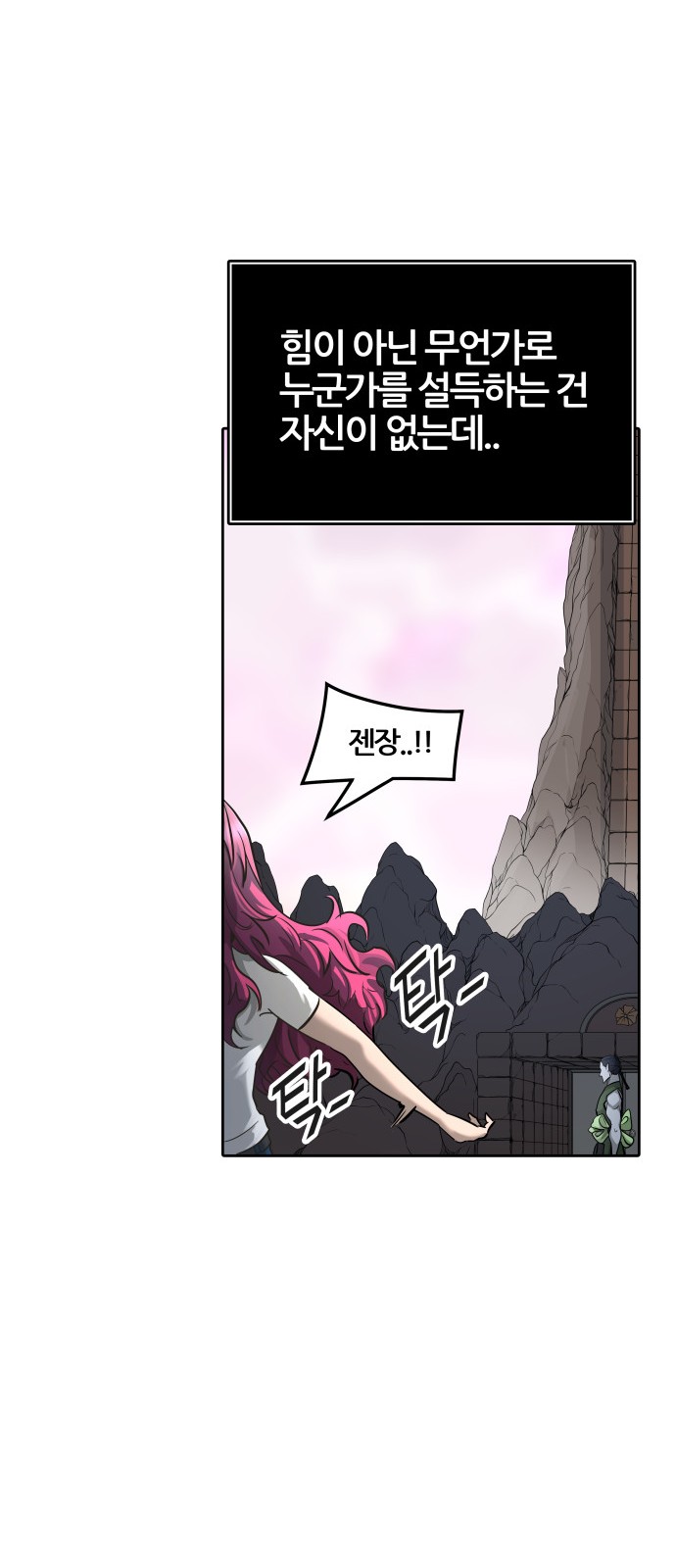 45 페이지