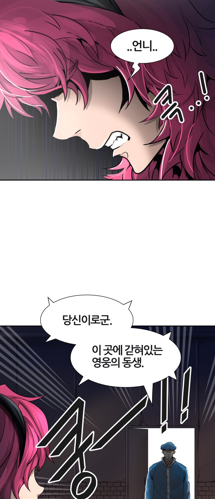 50 페이지