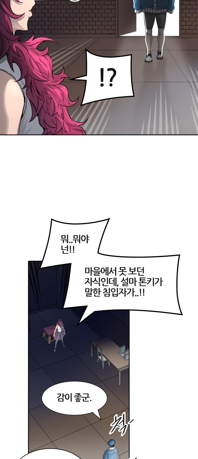 51 페이지
