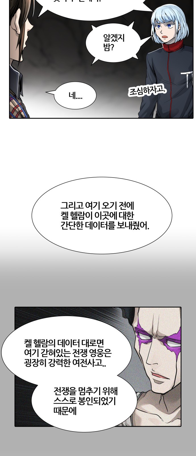9 페이지