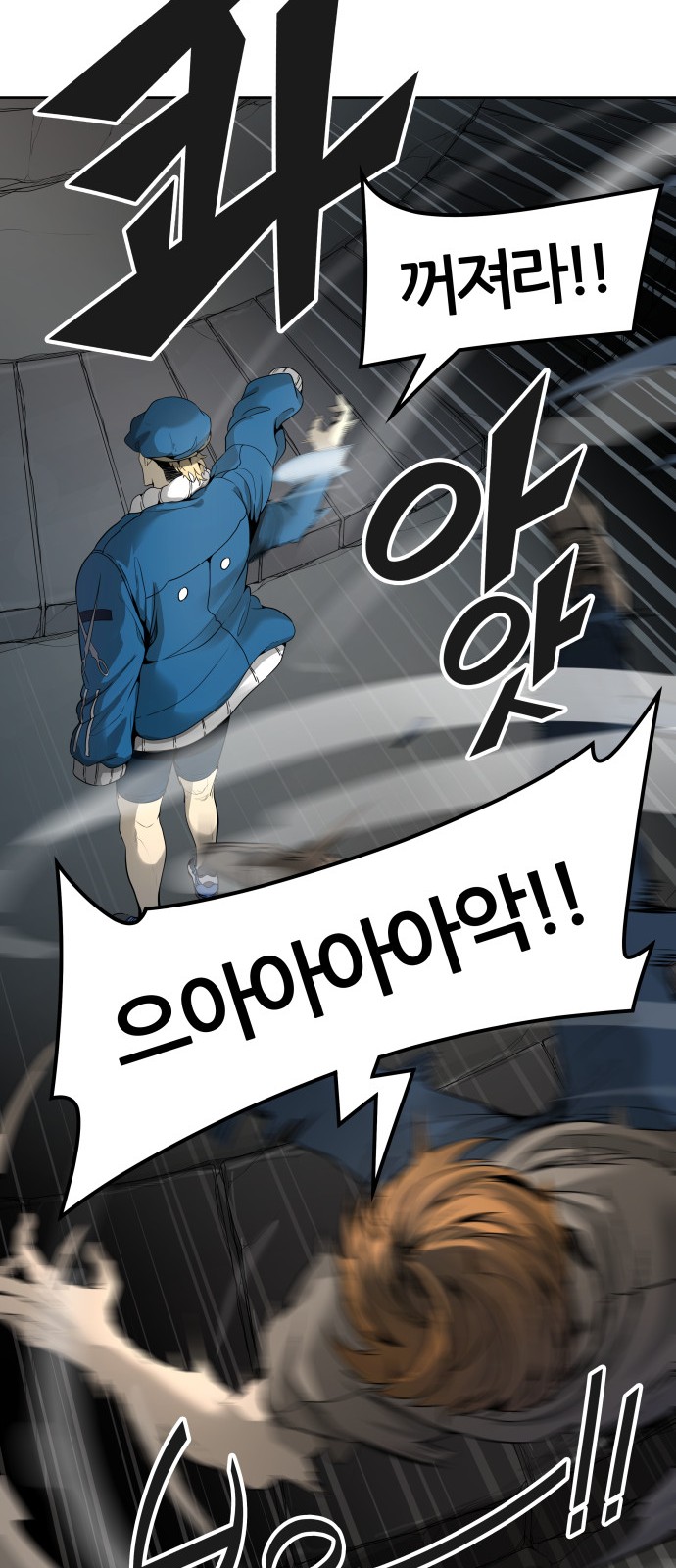 92 페이지