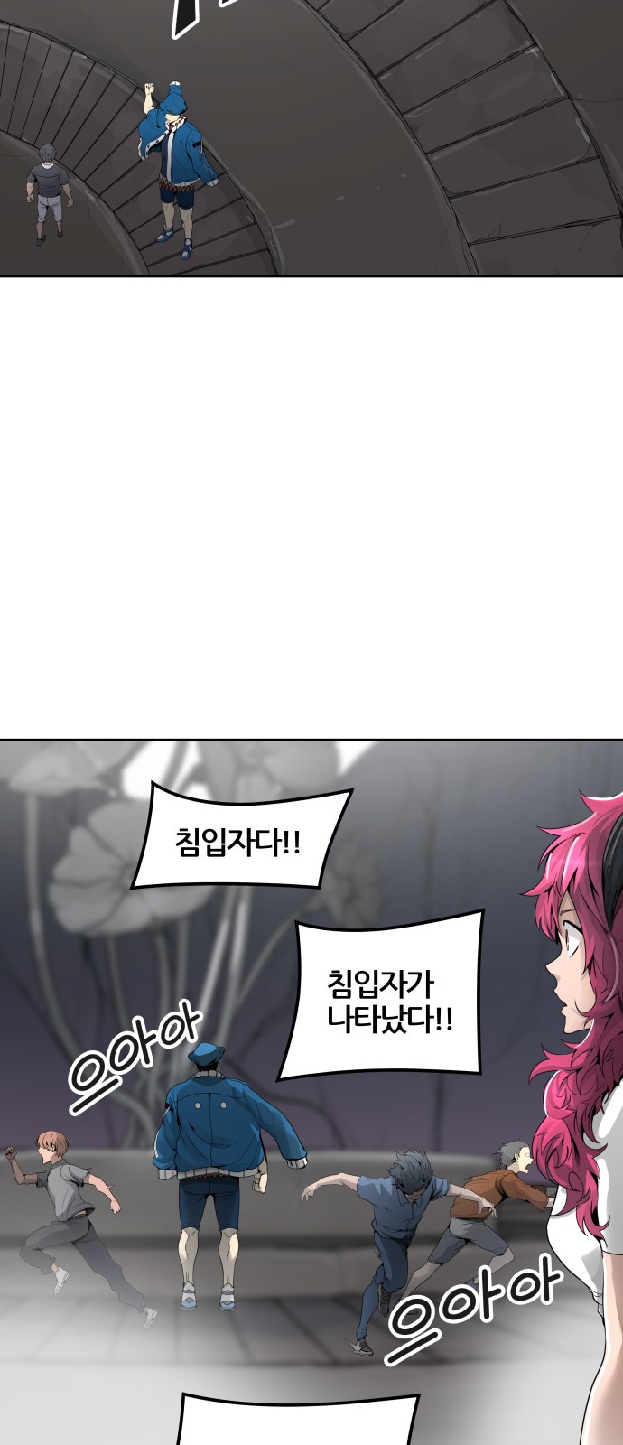 94 페이지