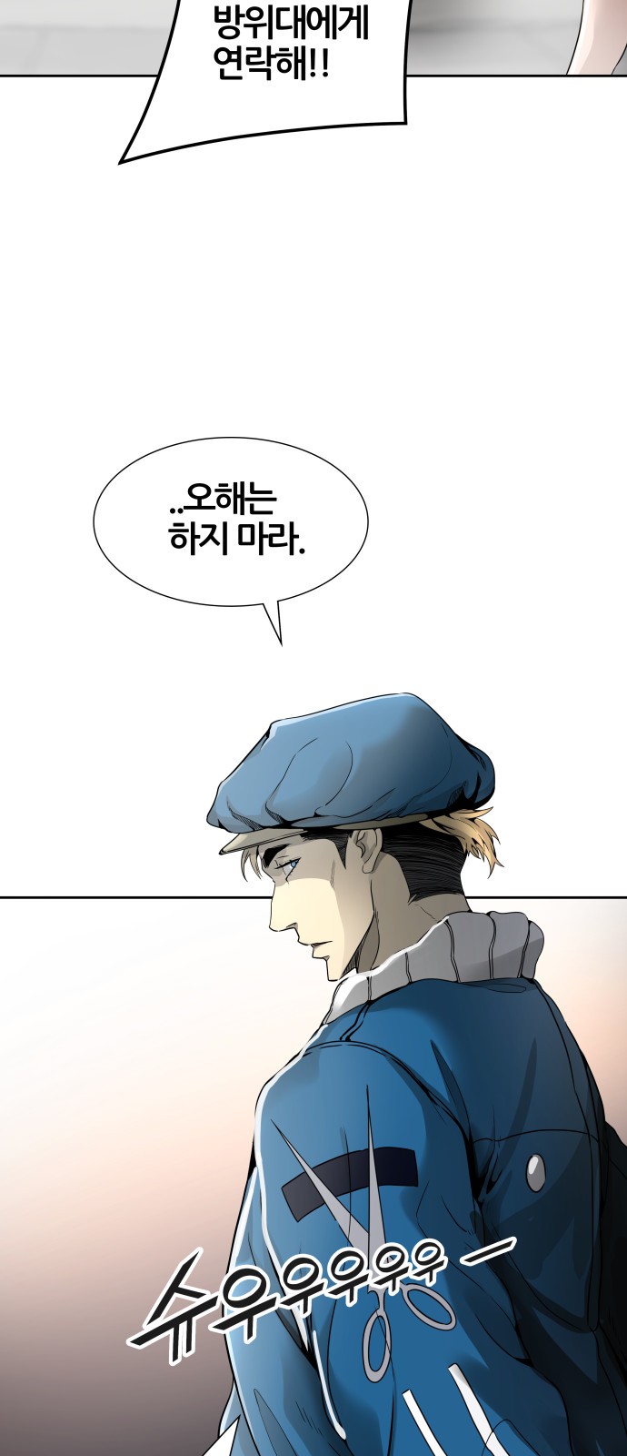 95 페이지