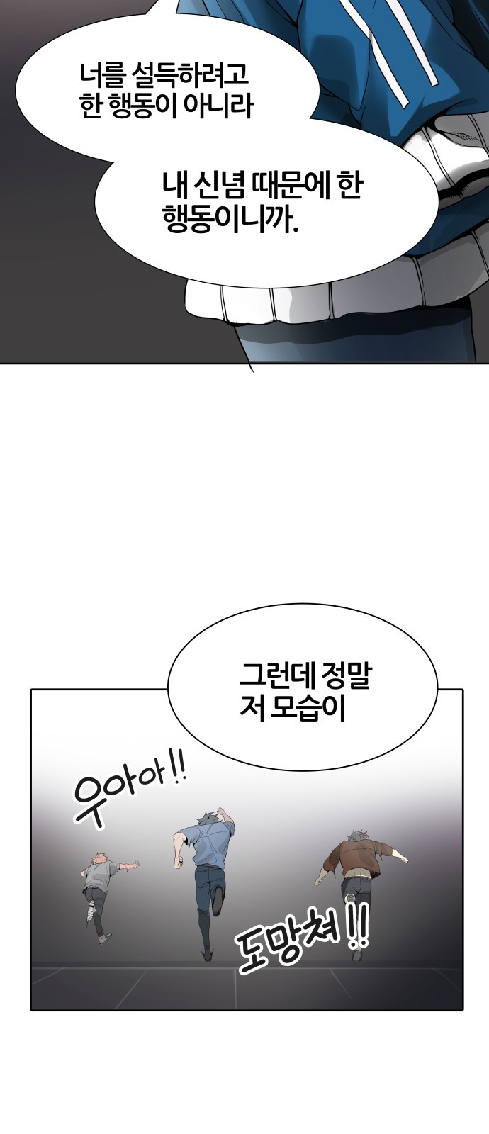 96 페이지