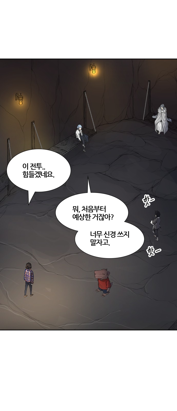 19 페이지