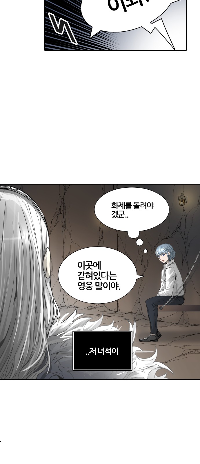 40 페이지