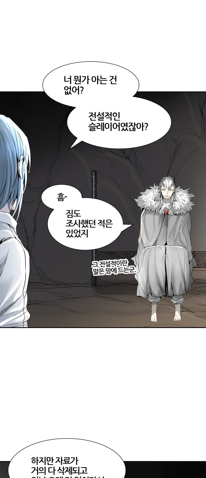 41 페이지