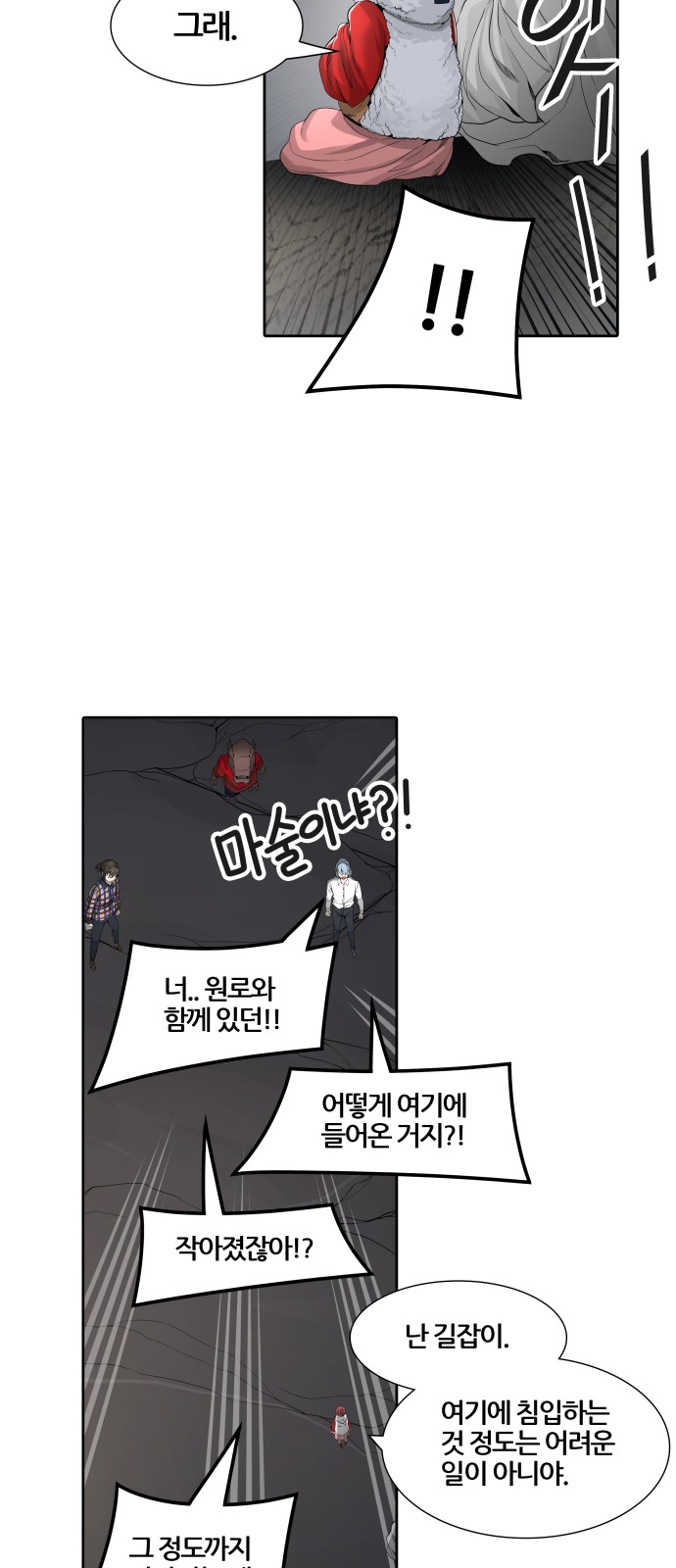 47 페이지