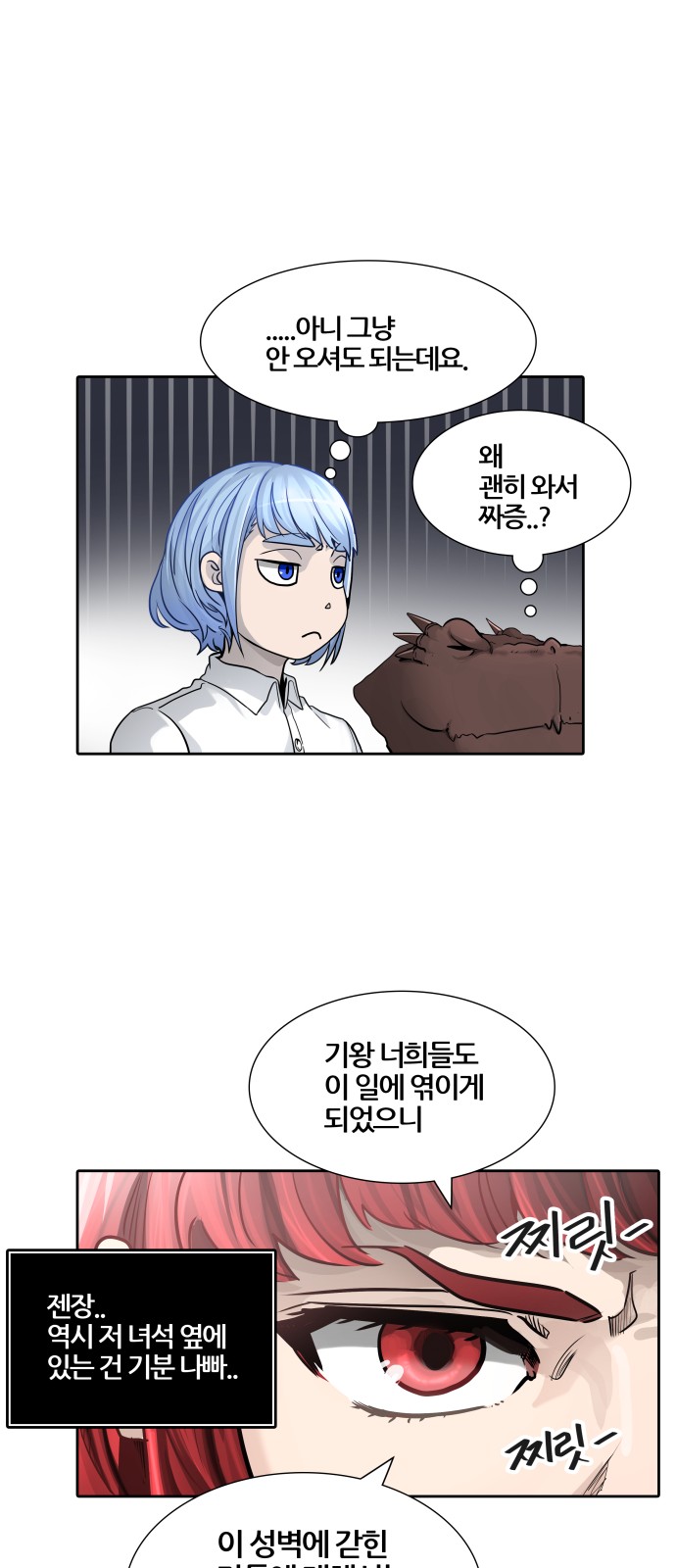 49 페이지