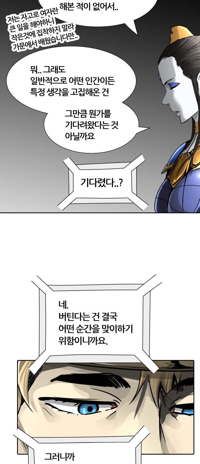 57 페이지