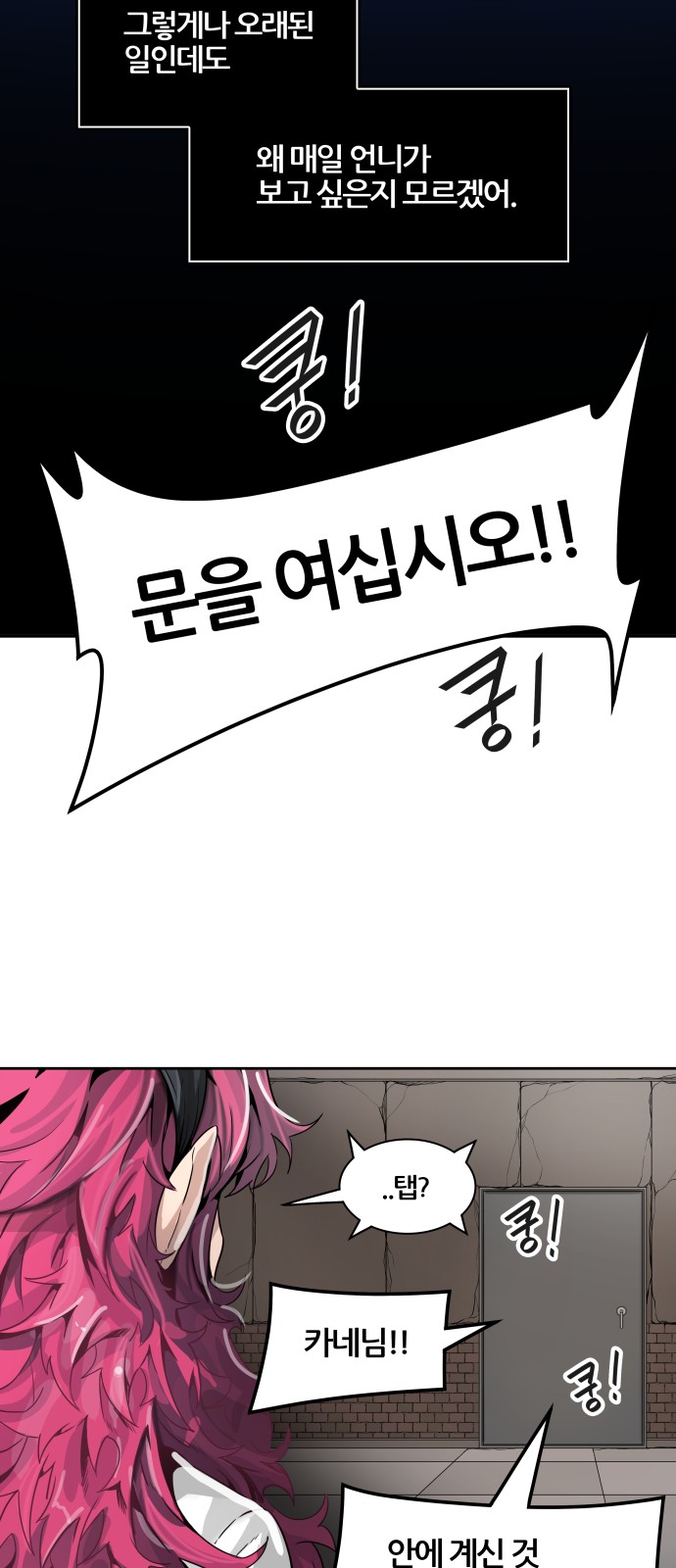 63 페이지