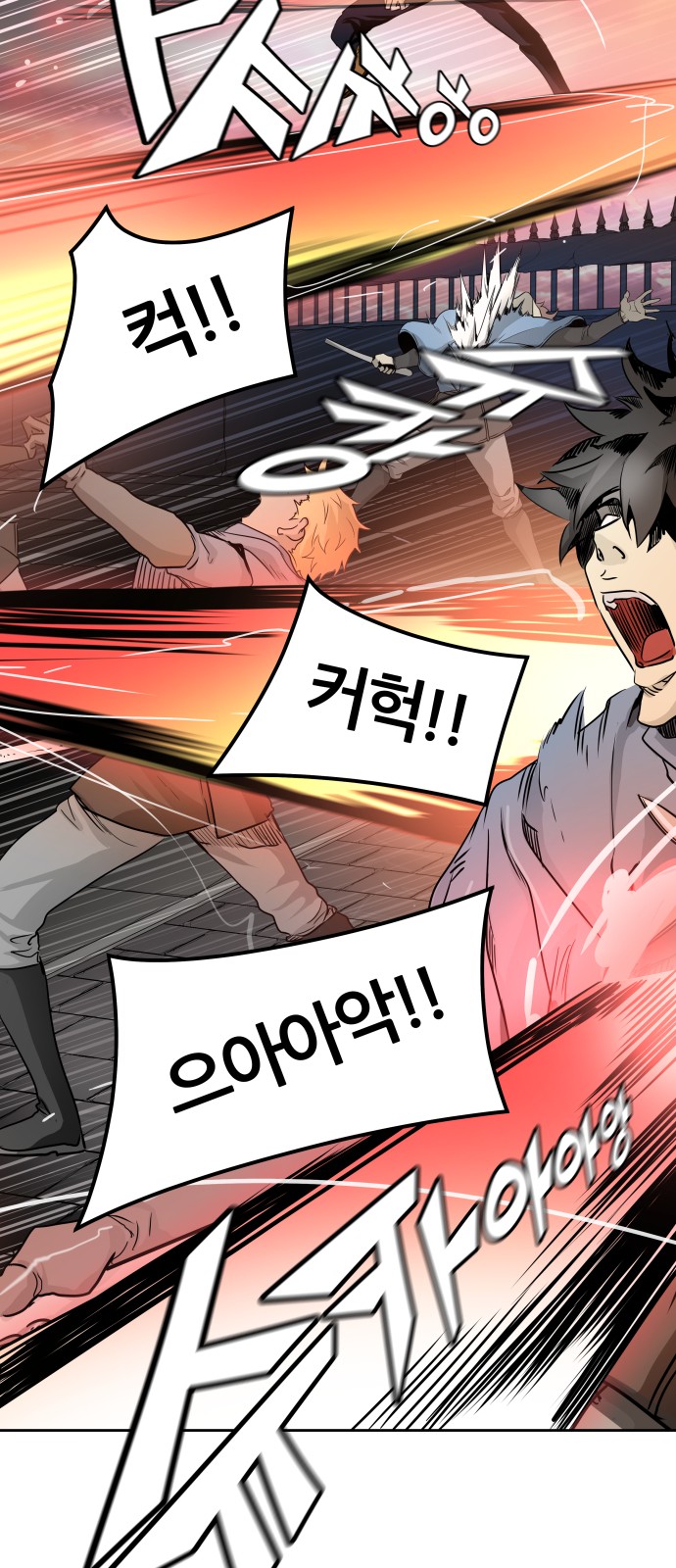 103 페이지