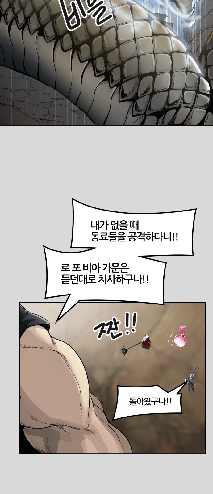 20 페이지
